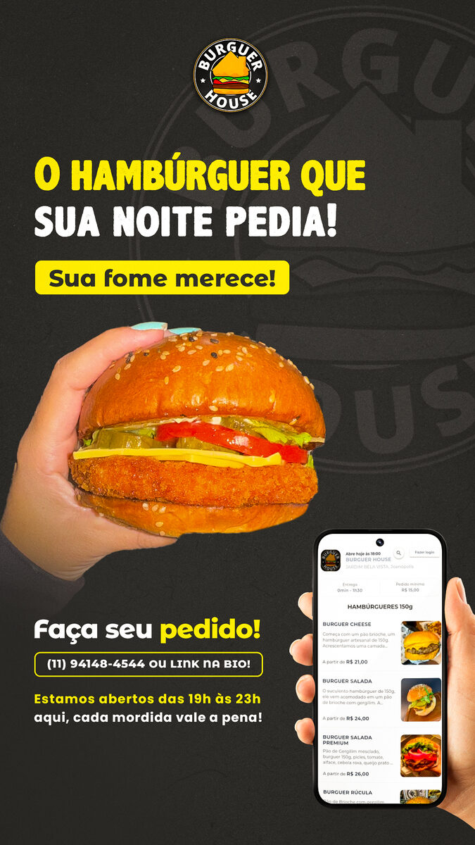 Burguer House — O HAMBURGUER