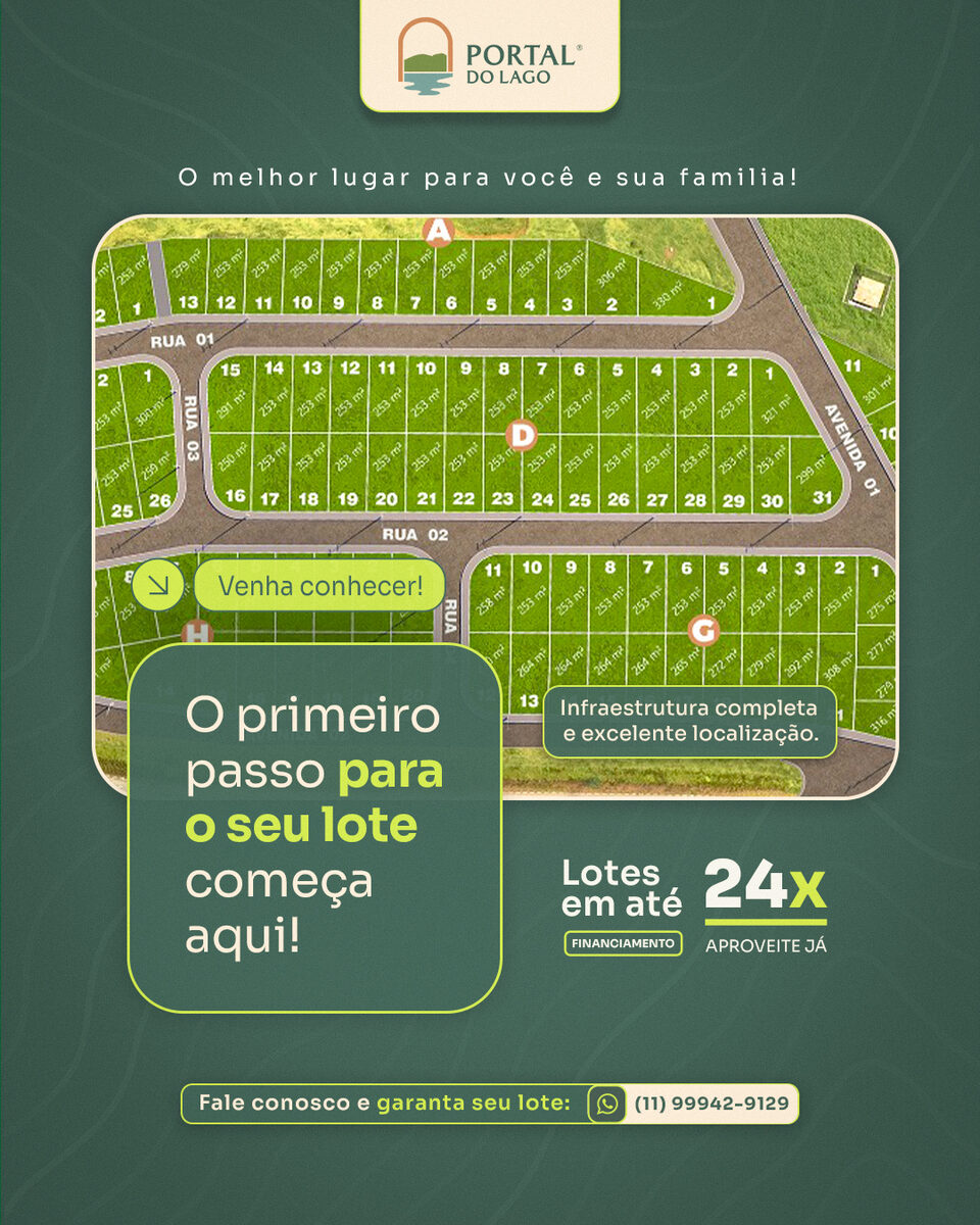 Portal do Lago — O primeiro passo